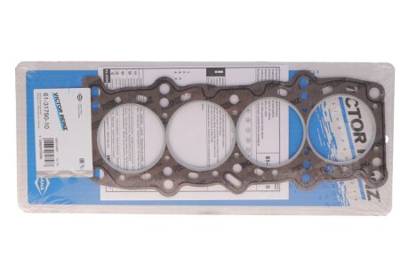 Прокладка головки блока арамідна Г/Б FIAT 1.0/1.1 187A1/188A4/2 VICTOR REINZ 61-31790-10