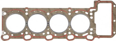 Прокладка під ГБЦ VICTOR REINZ 61-31895-00