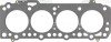 Прокладка, головка цилиндра REINZ VICTOR REINZ 61-31920-30 (фото 1)
