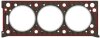 Прокладка головки блоку металева VICTOR REINZ 61-33620-00 (фото 1)