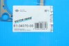 Прокладка головки блока металева Г/Б VAG 1.4 97- AKK/AKP/ANW/AUD VICTOR REINZ 61-34070-00 (фото 2)