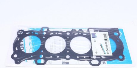 Прокладка під ГБЦ VICTOR REINZ 61-34295-00