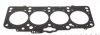 Прокладка під ГБЦ VICTOR REINZ 61-34810-10 (фото 2)