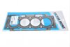 Прокладка головки блока циліндрів VICTOR REINZ 61-35045-00 (фото 1)