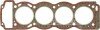 Прокладка под ГБЦ VICTOR REINZ 61-35235-00 (фото 1)