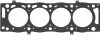 Прокладка ГБЦ Citroen C5/Peugeot 407/508 2.2 HDi 06- REINZ UA63 VICTOR REINZ 61-35805-00 (фото 1)