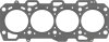 Прокладка головки блоку металева Г/Б FIAT/OPEL 1.9JTD 937 A4.000/Z19DTH/Z19DTJ 0! 0.82MM 02- VICTOR REINZ 61-35855-00 (фото 1)