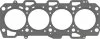Прокладка головки блоку металева Г/Б FIAT/OPEL 1.9JTD 937 A4.000/Z19DTH/Z19DTJ 0! 0.82MM 02- VICTOR REINZ 61-35855-00 (фото 1)