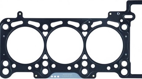 Прокладка головки блоку металева Г/Б VAG 2.7/3.0TDI ASB/BKN/BMK/BNG/BPP/BSG/BUG/BUN/CAPA/BKS/BSP/C VICTOR REINZ 61-35970-20