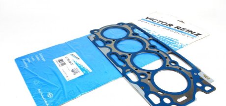 Прокладка під ГБЦ VICTOR REINZ 61-36265-20