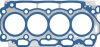 Прокладка головки блоку металева Г/Б PSA 307/308/PARTHER 1.6HDI 9HV/9HS/9HW DV6TED4/DV6BTED4 5! 1 VICTOR REINZ 61-36265-50 (фото 1)