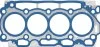 Прокладка головки блоку металева Г/Б PSA 307/308/PARTHER 1.6HDI 9HV/9HS/9HW DV6TED4/DV6BTED4 5! 1 VICTOR REINZ 61-36265-50 (фото 1)
