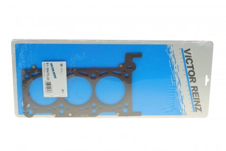 Прокладка головки блока металева Г/Б VAG 2.7TDI/3.0TDI (4-6 CYL) 1.2MM 3 МЕТКИ VICTOR REINZ 61-36475-20