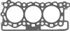 Прокладка головки блоку металева Г/Б PSA C4/407 3.0HDI DT20C 3! 1.22MM (2) 09- VICTOR REINZ 61-36610-10 (фото 1)