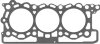 Прокладка головки блоку металева Г/Б PSA C4/407 3.0HDI DT20C 4! 1.27MM (2) 09- VICTOR REINZ 61-36610-20 (фото 1)