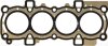 Прокладка головки блока металева Г/Б FORD FIESTA 1.4 08- RTJA/RTJB/SPJA/SPJC VICTOR REINZ 61-36925-00 (фото 1)