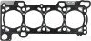 Прокладка, головка циліндра REINZ VICTOR REINZ 61-37080-10 (фото 1)