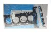 Прокладка головки блока металева Г/Б PSA/FORD 2.2HDI/TDCI 06- 4HU(P22DTE) SRFA/SRFB 3! 1.2MM VICTOR REINZ 61-37365-20 (фото 1)