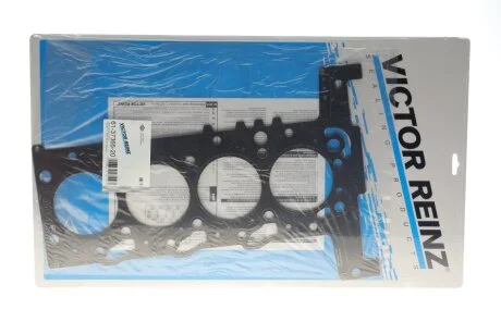 Прокладка головки блока металева Г/Б PSA/FORD 2.2HDI/TDCI 06- 4HU(P22DTE) SRFA/SRFB 3! 1.2MM VICTOR REINZ 61-37365-20