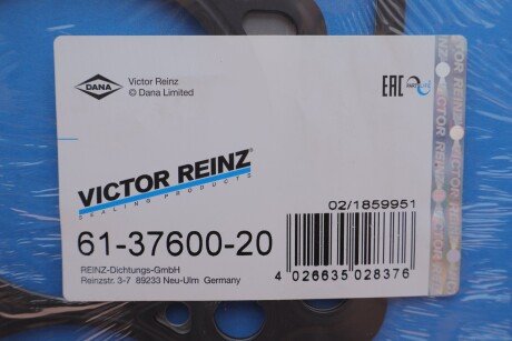 Прокладка під ГБЦ VICTOR REINZ 61-37600-20