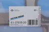Прокладка головки блоку металева Г/Б BMW N47D20A/N47D20B/N47D20C 3! 1.65MM VICTOR REINZ 61-37635-20 (фото 2)