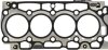 Прокладка головки блока металева Г/Б PSA/FORD C3C4/308/FOCUS 1.6HDI 9HR(DV6C)/T1BA/T1BB/T1DA 7! 1. VICTOR REINZ 61-37940-30 (фото 1)