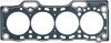 Прокладка головки блока цилиндров VICTOR REINZ 61-52141-10 (фото 1)