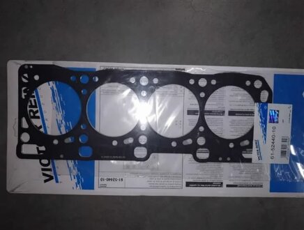 Прокладка, головка циліндра REINZ VICTOR REINZ 61-52440-10