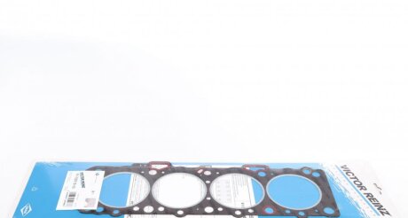 Прокладка головки блока арамидная Г/Б NISSAN 2.0D/TD LD20 3! 1.2 VICTOR REINZ 61-52515-30