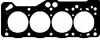 Прокладка ГБЦ на Toyota Carina 1.6 16V 4A-F/FE 87> VICTOR REINZ 615258500 (фото 1)