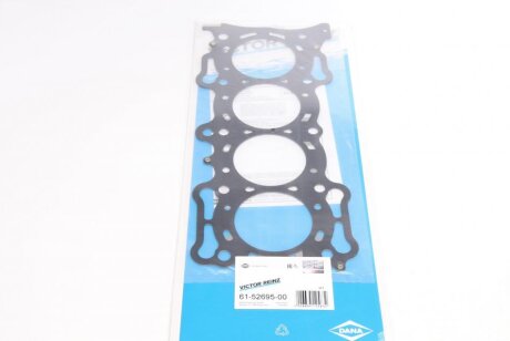 Прокладка головки блоку металева Г/Б HONDA 2.0 16V/2.2 16V F20A VICTOR REINZ 61-52695-00