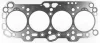 Прокладка Г/Б mitsubishi galant 2.0d/td 4d68/t 92> VICTOR REINZ 615296530 (фото 1)