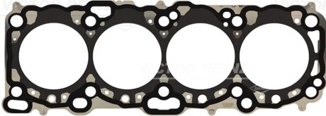 Прокладка головки блоку металева Г/Б NISSAN 2.0D CD20T 2! 1.20MM 91-2001 VICTOR REINZ 61-53130-10
