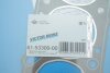 Прокладка головки блока арамідна Г/Б DAEWOO 1.5 16V DOHC A15MF 95- -ua VICTOR REINZ 61-53300-00 (фото 2)