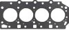 Прокладка головки блока металева Г/Б KIA SORENTO 2.5 CRDI D4CB 2! 0.89MM 02-06 VICTOR REINZ 61-53415-20 (фото 1)