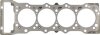 Прокладка головки блока металева VICTOR REINZ 61-53710-10 (фото 1)