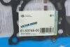 Прокладка головки блока металева Г/Б HONDA ACCORD/CR-V 2.0/2.4 K20A6/K24A 03- VICTOR REINZ 61-53745-00 (фото 3)