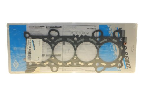 Прокладка під ГБЦ VICTOR REINZ 61-53745-00