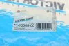 Прокладка піддону картера гумова OIL PAN BMW 520I 16V N20B20A/N26B20A 11- -ua VICTOR REINZ 71-10308-00 (фото 2)