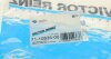 Прокладка піддону картера гумова OIL PAN VAG 1.8/2.0 16V CJEB/CJSA/CJSB/CNCD 11- VICTOR REINZ 71-10835-00 (фото 3)