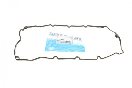 Прокладка клапанної кришки гумова КЛАП. КР. PORSCHE CAYENNE/PANAMERA 4.8 M48.00...M48.70MCX.PA/MCW -ua VICTOR REINZ 71-11922-00