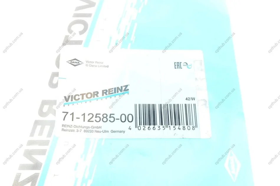 Прокладка випускного колектора REINZ VICTOR REINZ 71-12585-00 (фото 1)