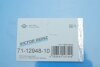 Прокладка поддона картера арамидная. OIL PAN AUDI/VW JR/1Z/ABK/2E VICTOR REINZ 71-12948-10 (фото 2)