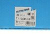 Прокладка піддону картера REINZ VICTOR REINZ 71-13056-00 (фото 2)