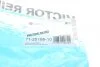 Прокладка клапанної кришки гумова КЛАП.КР. MB 2.3 M102 С РЕГУЛ -ua VICTOR REINZ 71-25168-10 (фото 4)