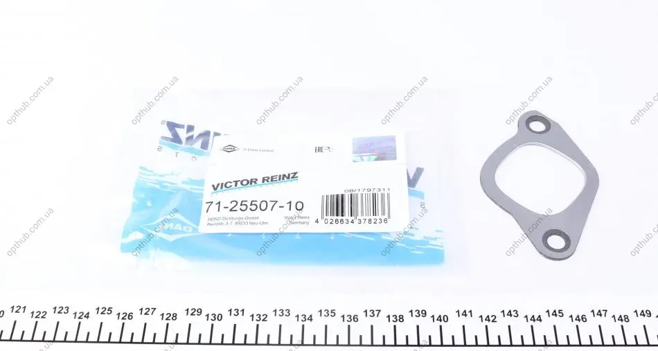 Прокладка випускного колектора Вольво 740/940 -98 VICTOR REINZ 712550710 (фото 1)