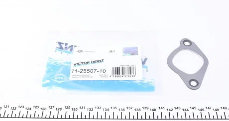 Прокладка випускного колектора Вольво 740/940 -98 VICTOR REINZ 712550710