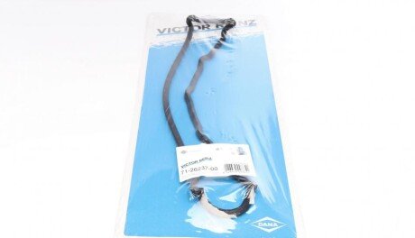 Прокладка кришки клапанів Citroen Jumper/Fiat Ducato/Peugeot Boxer 2.0 94- REINZ UA63 VICTOR REINZ 71-26237-00