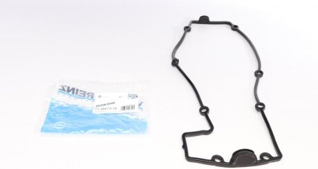 Прокладка клапанної кришки гумова КЛАП.КР. MB 2.5D/2.9D OM602 БЕЗ РЕГУЛ.УРОВНЯ VICTOR REINZ 71-26573-10
