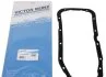 Прокладка піддону картера гумова OIL PAN OPEL NEW -ua VICTOR REINZ 71-27293-00 (фото 1)